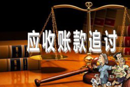 信用卡现金分期操作指南